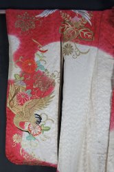 Uchikake fine Kimono 1980