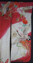 Uchikake fine Kimono 1980