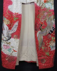 Uchikake fine Kimono 1980