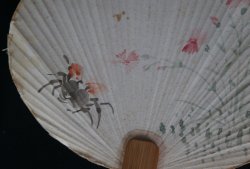Uchiwa summer Japan 1900