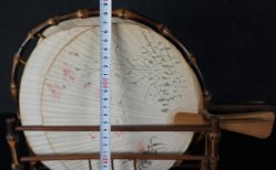 Uchiwa summer Japan 1900