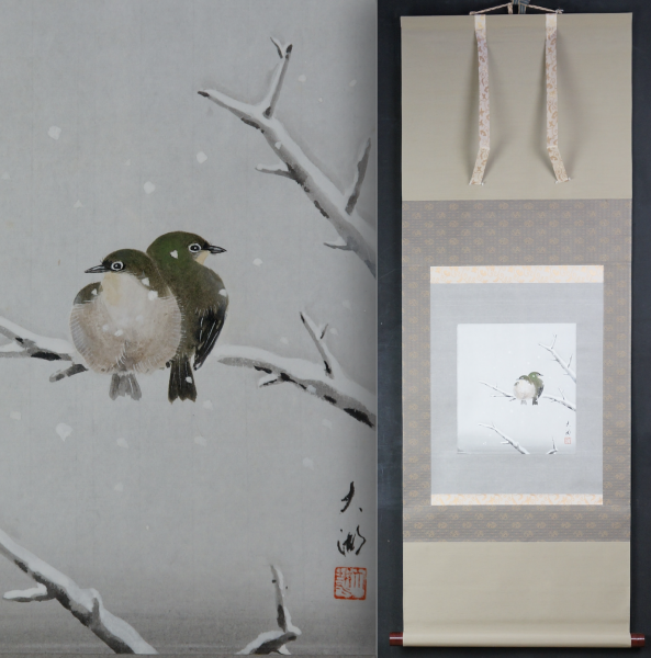 Uguisu birds 1980