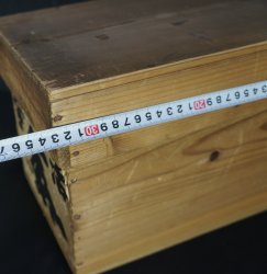 Uji-cha box 1950 Kyoto