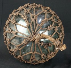 Uki float 1900s