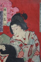 Ukio-e woodblock 1880
