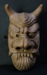 Ukitate demon mask 1980
