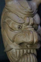 Ukitate demon mask 1980