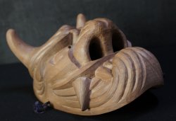 Ukitate demon mask 1980