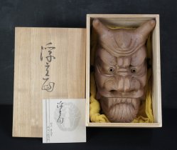 Ukitate demon mask 1980