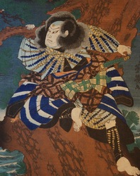 Samurai antique 1865