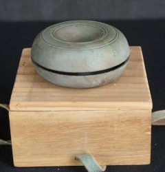 Uma horse bell 1800