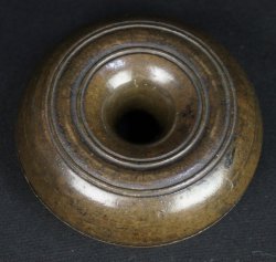 Uma-suzu bell 1800