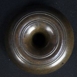 Uma-suzu bell 1800