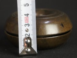 Uma-suzu bell 1800