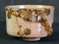 Ume-Chawan 1950