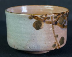 Ume-Chawan 1950