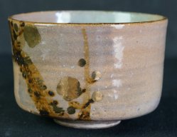 Ume-Chawan 1950