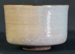 Ume-Chawan 1950