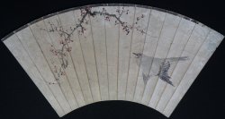 Ume spring bird 1800