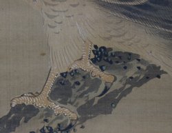Ume-Taka Tadashi Kiyasu 1700