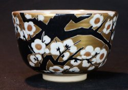 Ume Chawan 1980s