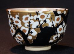 Ume Chawan 1980s