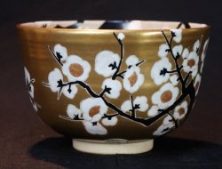 Ume Chawan 1980s