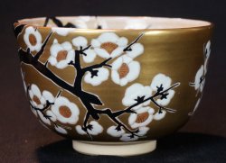 Ume Chawan 1980s