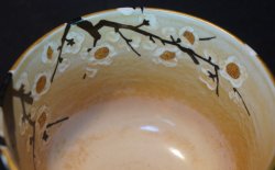 Ume Chawan 1980s