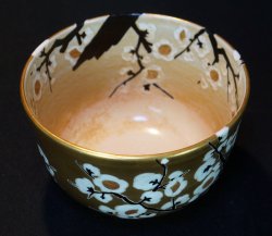 Ume Chawan 1980s