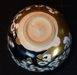 Ume Chawan 1980s