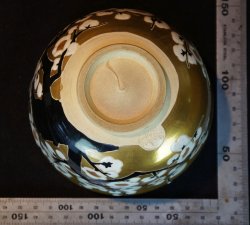 Ume Chawan 1980s