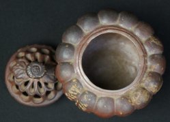 Unryu Bizen Koro 1970