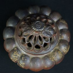Unryu Bizen Koro 1970