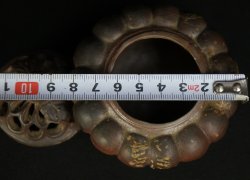 Unryu Bizen Koro 1970