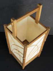 Minimalist Andon lantern 1950