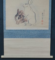 Usagi rabbit 1912