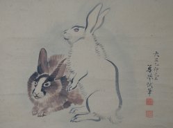 Usagi rabbit 1912