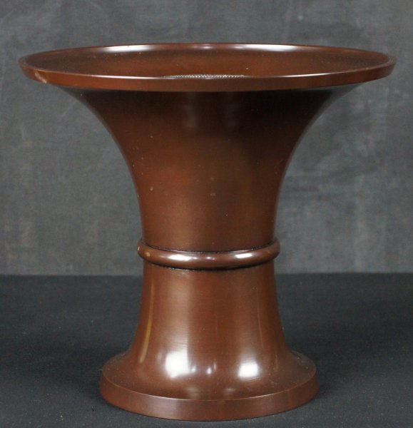 Usubata bronze 1970