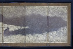 Usura Byobu 1800