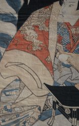 Utagawa Sadakage Samurai 1860