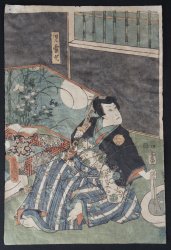 Utagawa Toyokuni samurai 1825