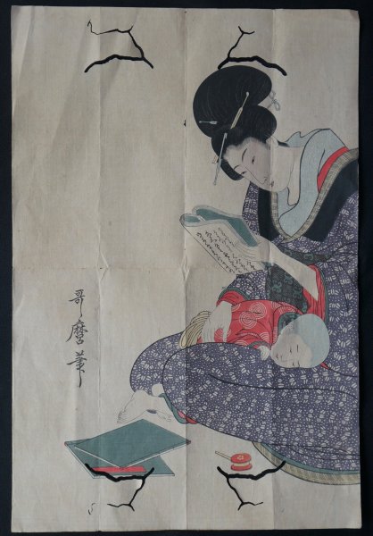 Utamaro 1800s