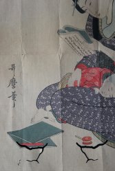 Utamaro 1800s