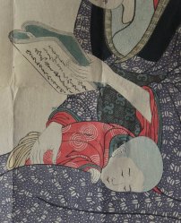 Utamaro 1800s