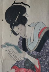 Utamaro 1800s