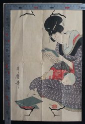Utamaro 1800s