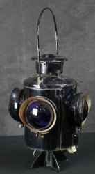 Vintage Japan train lamp 1980