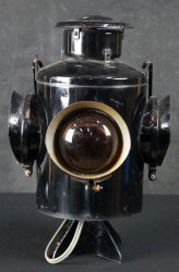 Vintage Japan train lamp 1980