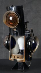 Vintage Japan train lamp 1980